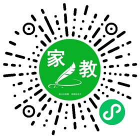 家长