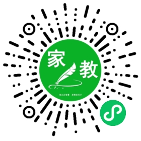 #翁女士