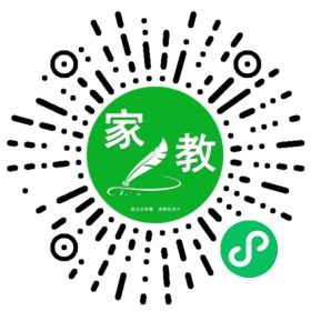 齐女士