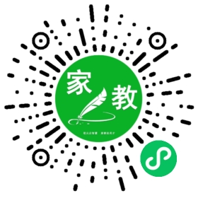 齐女士