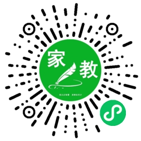 C崔女士