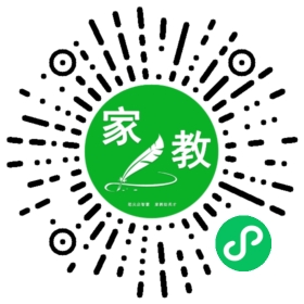 田女士