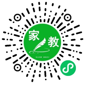 C夏女士