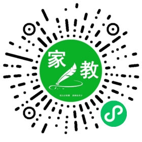 *张女士