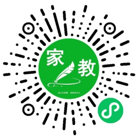 黄