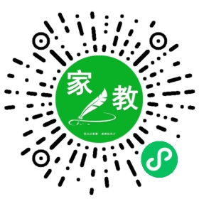 微信用户