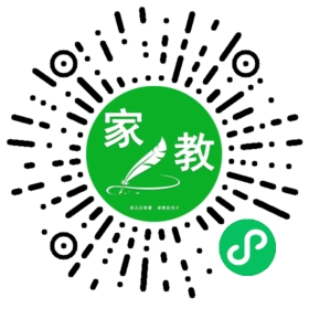 郭先生