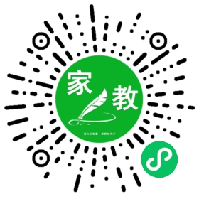#陈先生