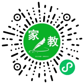 +张先生