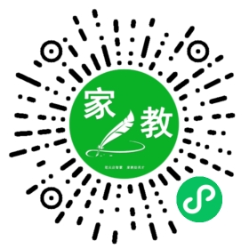 *陈先生