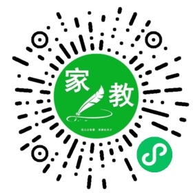 *何女士
