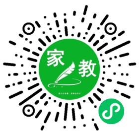 C徐先生
