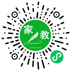梁先生