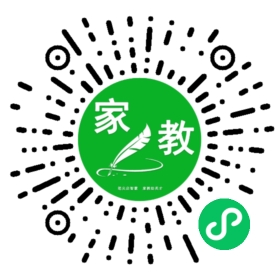 C许女士