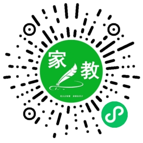 周先生