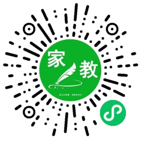 梁小姐