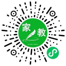 #甄女士