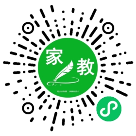 彬