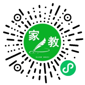 #暴先生