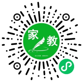 家长