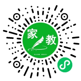 兰女士