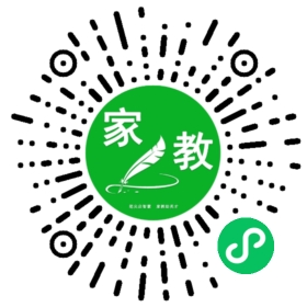 *张女士