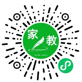 #暴先生