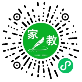 C丁女士