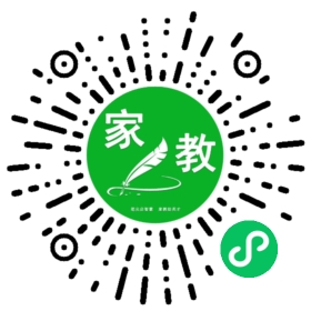 耿