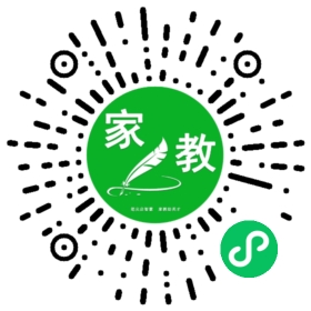 思阳爸爸