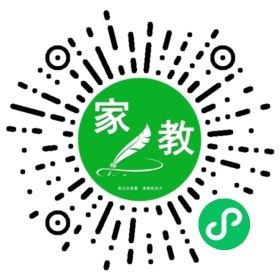 邢女士