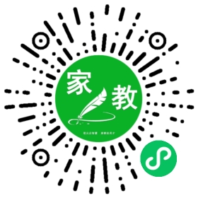 C+崔女士