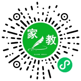 家长