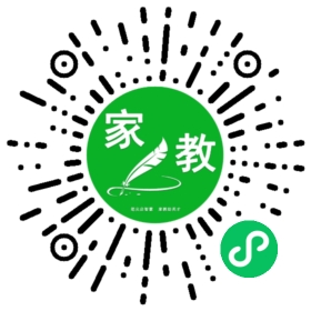 #罗女士