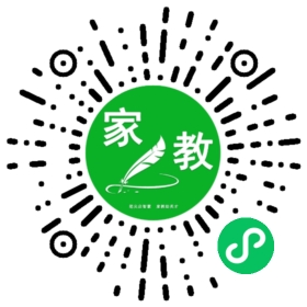 高女士