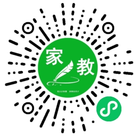 许女士