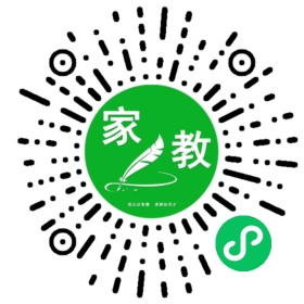 韩先生