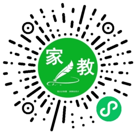 边女士