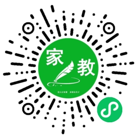 F勾先生
