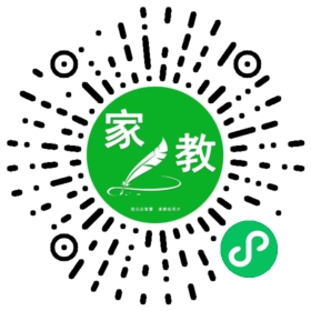 彭生