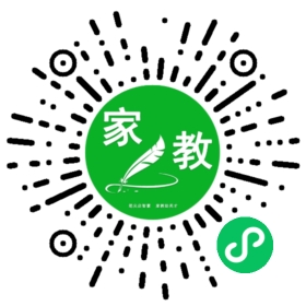 #牛女士