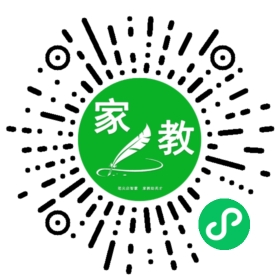 C何女士