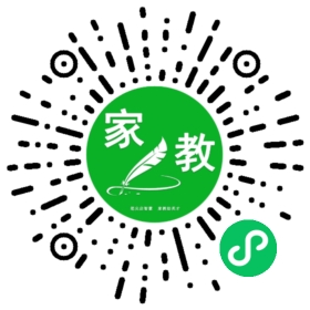 *张女士