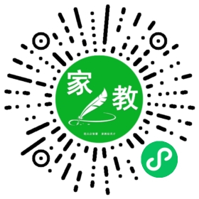 C石先生