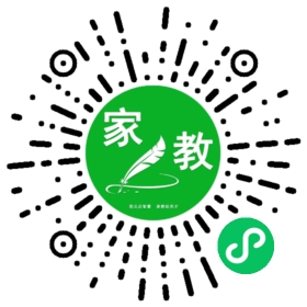 边女士