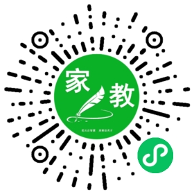 C丁先生