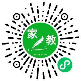 霍女士