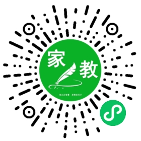 胡女士