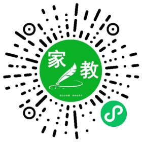 #魏女士