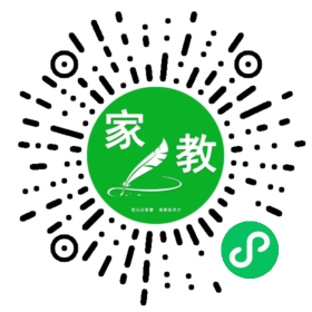 *李女士